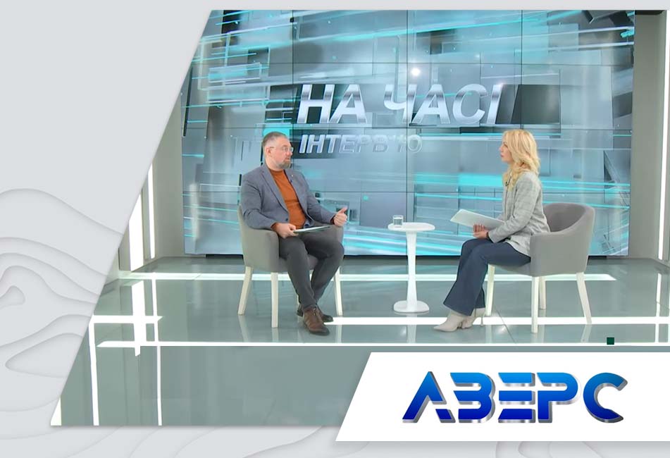 07.11.2025 - Надра – ресурс майбутнього: Волинь серед лідерів сталого надрокористування